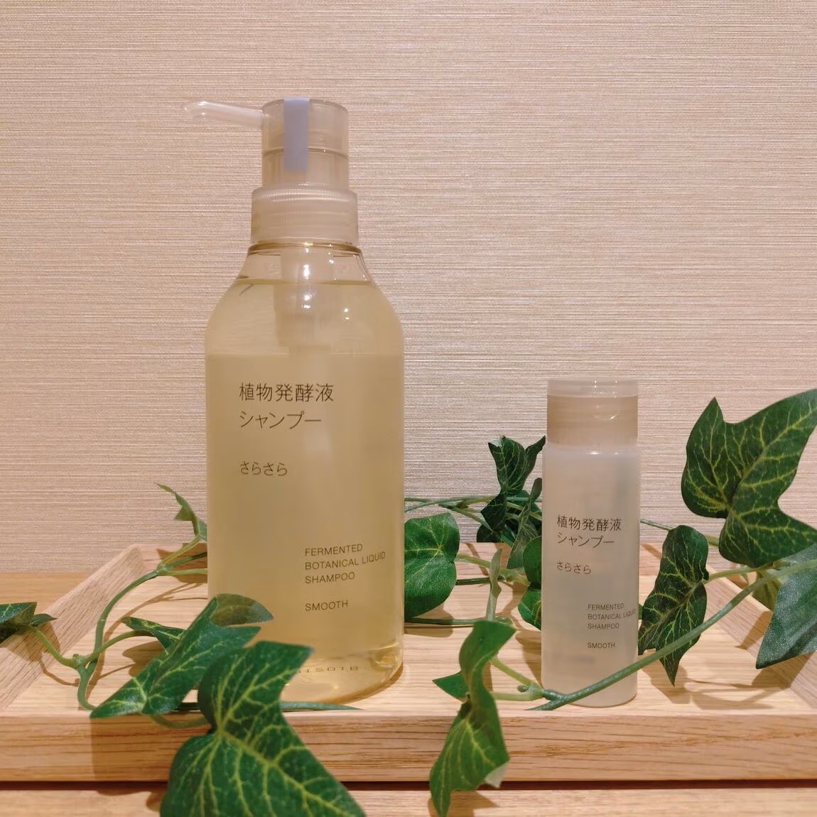 【スタッフの買ってよかった】リピートしているスキン&ヘアケアアイテム_LlgRn1