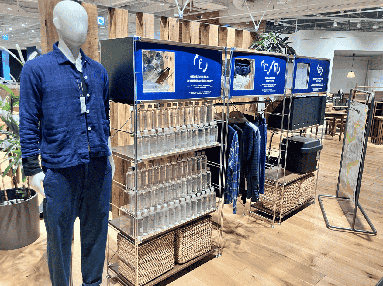 回収店舗が拡大。「体にフィットするソファ」が素材に戻る、リサイクルの道のり_agsj7V