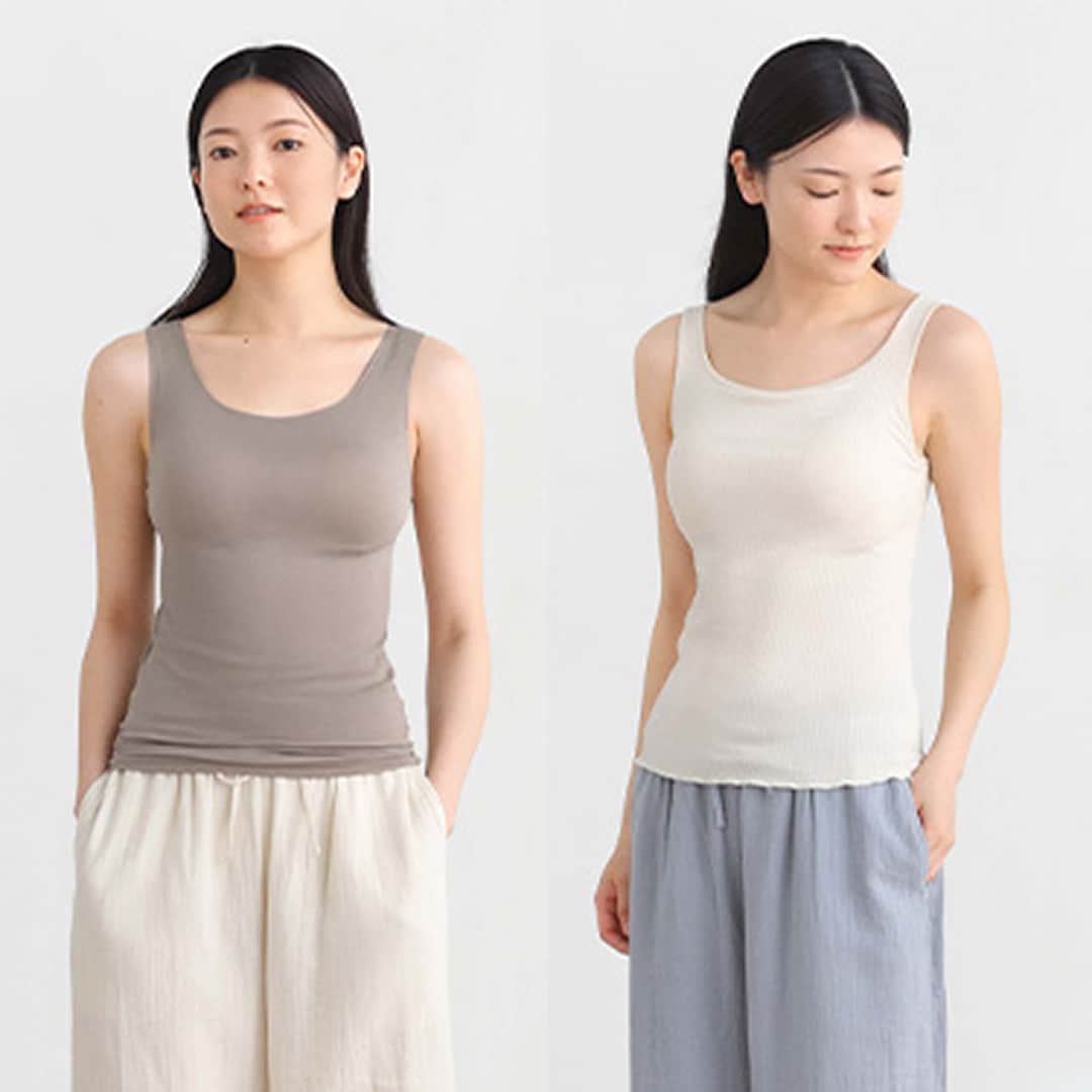 カップ付きインナーを着用した女性