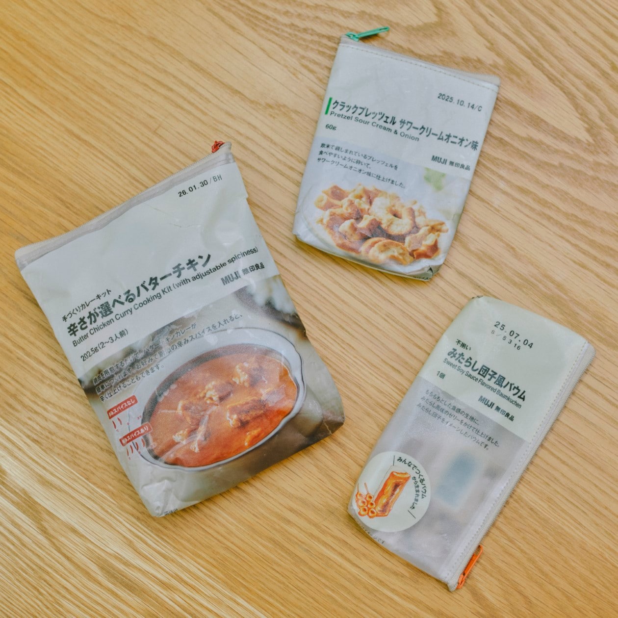 身近なものに“セカンドライフ”を。「お菓子袋のポーチ」と「染め物」 ｜ 無印良品リペアカフェ部【加工編】