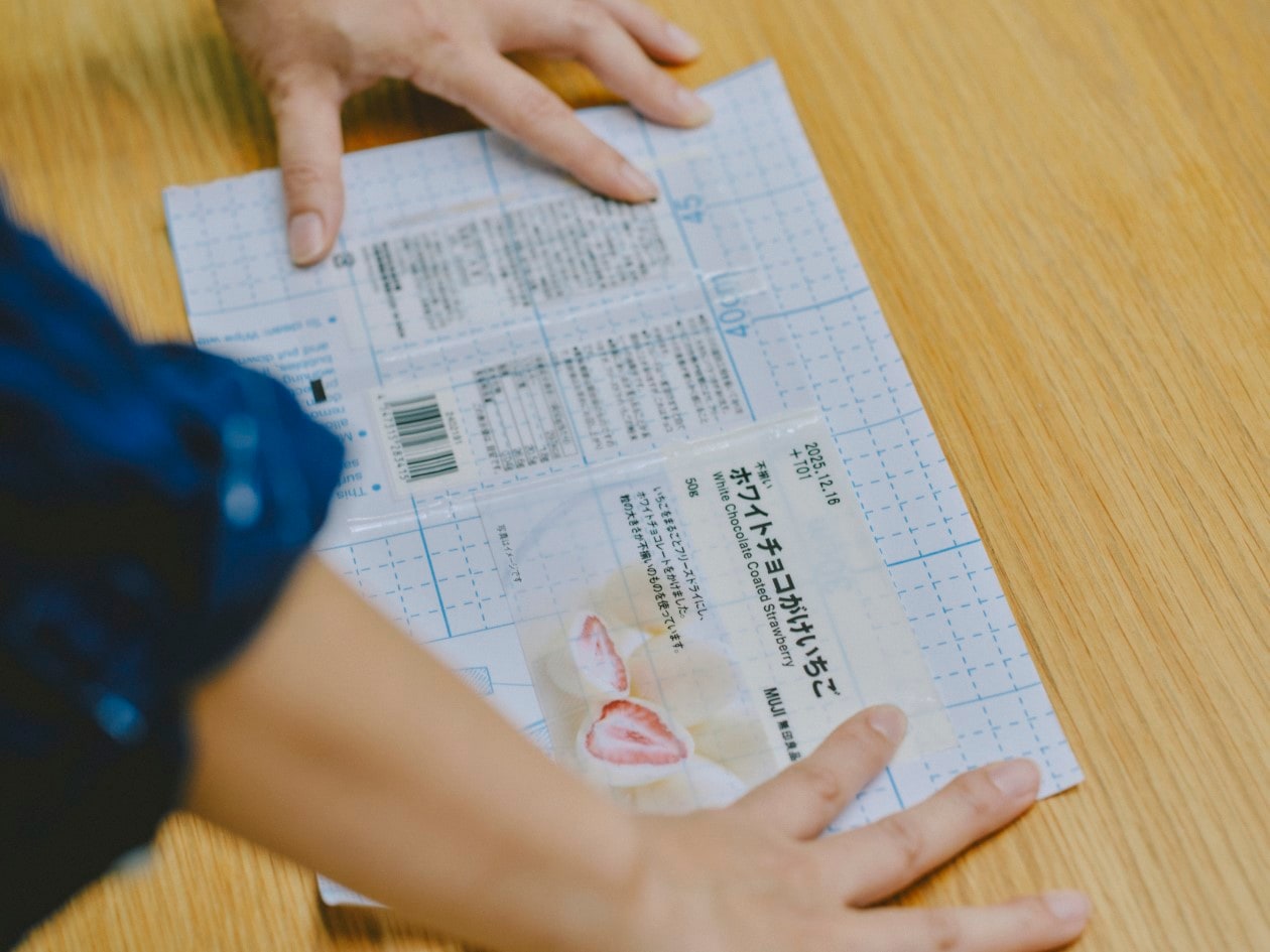 身近なものに“セカンドライフ”を。「お菓子袋のポーチ」と「染め物」 ｜ 無印良品リペアカフェ部【加工編】