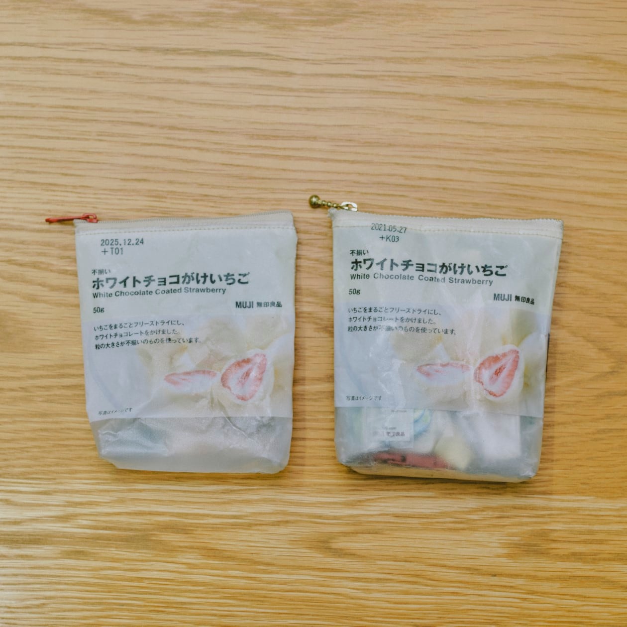 身近なものに“セカンドライフ”を。「お菓子袋のポーチ」と「染め物」 ｜ 無印良品リペアカフェ部【加工編】