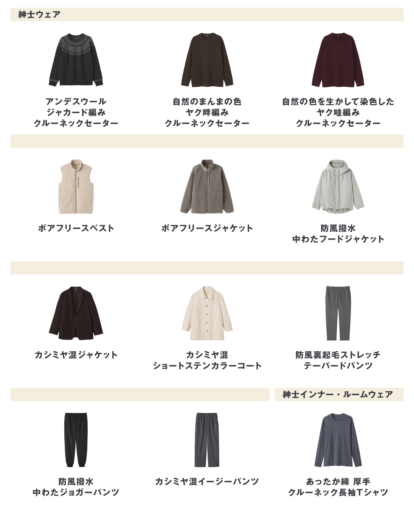 今週の新商品 まとめました/真空断熱構造の保冷保温ボトルやしみこみチョコなど_kQ0a1I