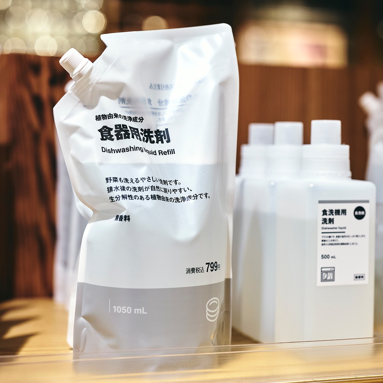 料理好きスタッフが、「無印良品週間」で買いたいもの | トッピングカップ付きランチカプセル、ホーロー保存容器、脱臭竹炭など_NWg6og