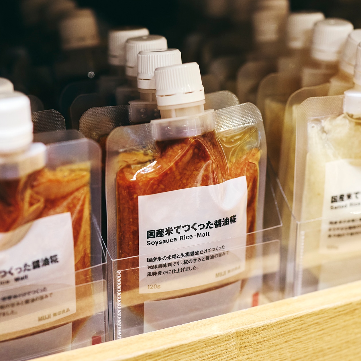 料理好きスタッフが、「無印良品週間」で買いたいもの | トッピングカップ付きランチカプセル、ホーロー保存容器、脱臭竹炭など_w7aNPC