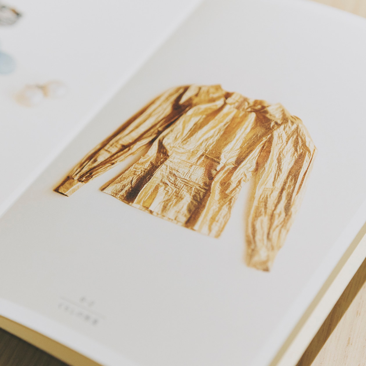 「世界を股にかけて活躍した、こんなかっこいい女性がいたことを知ってほしい」ブレイディみかこが読む、米原万里。 | MUJI BOOKS 文庫本「人と物」シリーズ_PL3a3N