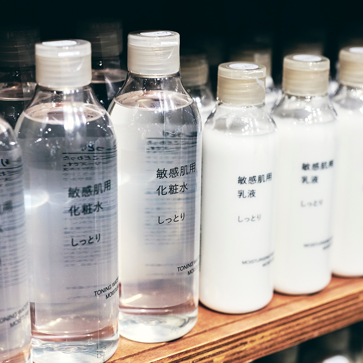 スキンケア好きスタッフが、無印良品週間で買いたいもの | 発酵導入美容液、ヘアバーム、シャンプー・コンディショナー_ZM4LXa