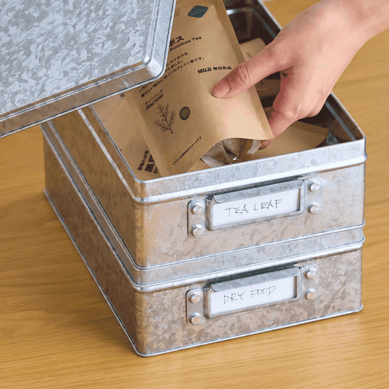 無印良品　収納用品　トタンボックス