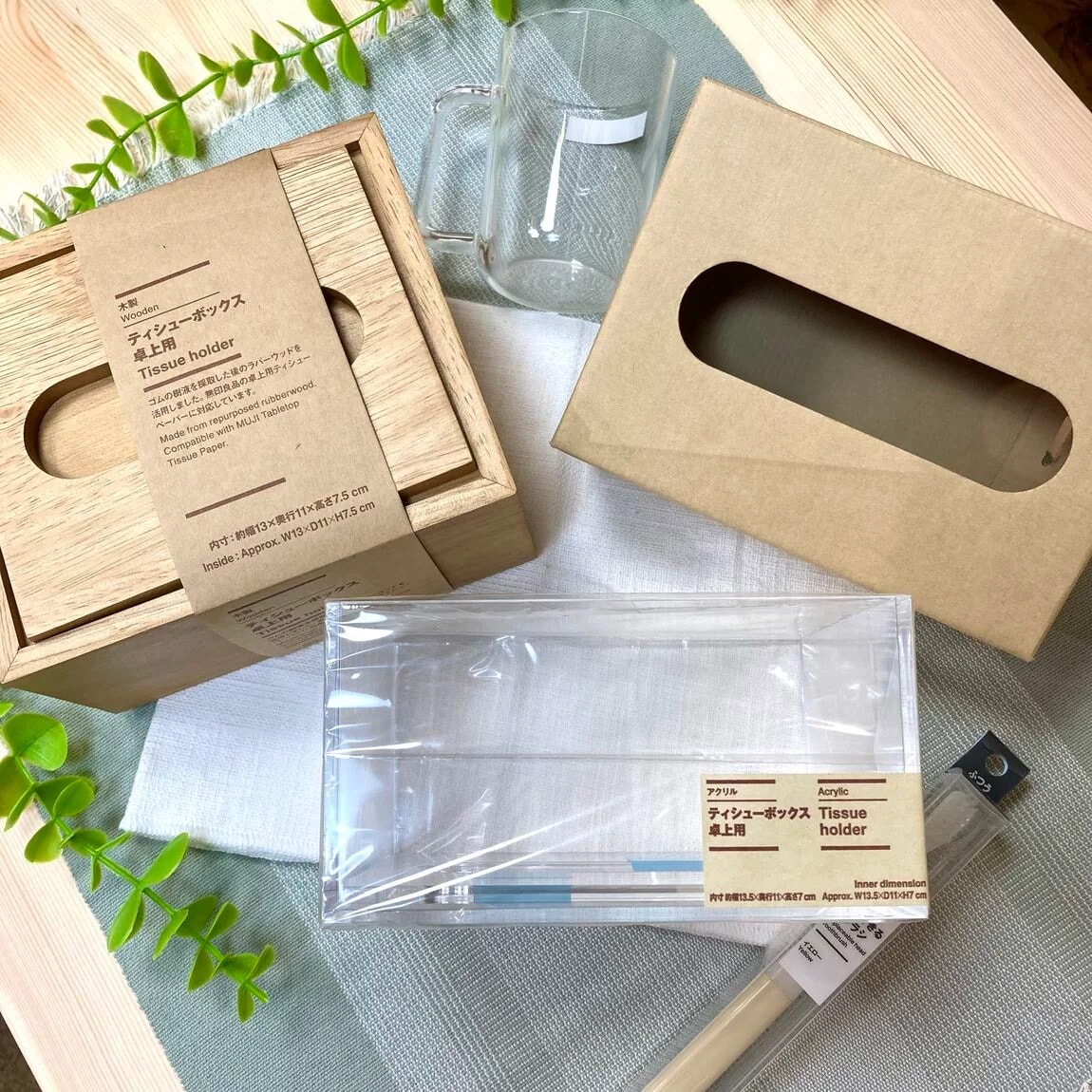 【スタッフの買ってよかった】便利でおしゃれ見えする「インテリア小物」_eS9AgR