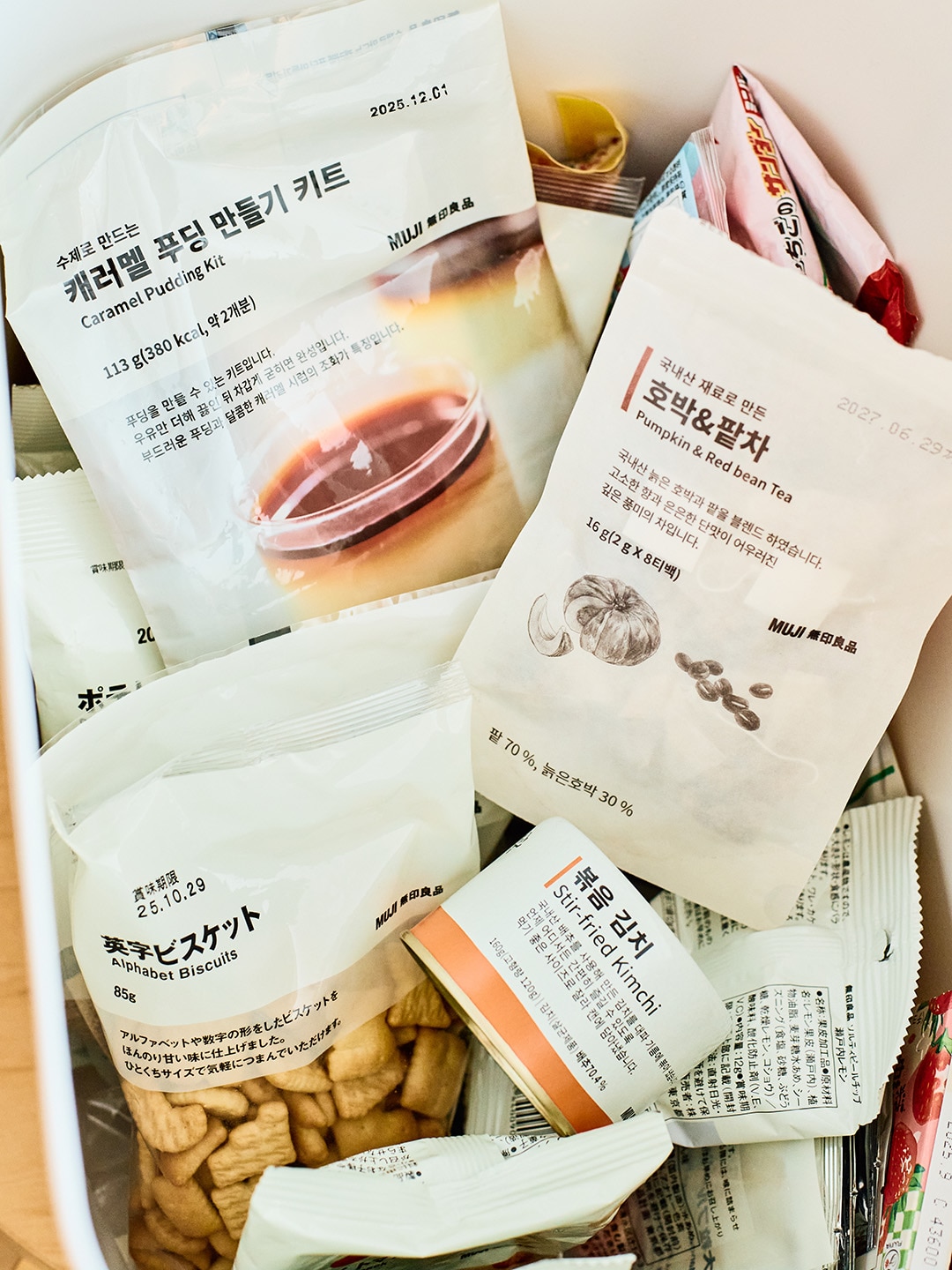 「整いすぎない、派手すぎない。“ちょうどいい”は一日にしてならず」キム・ヨンウンさん