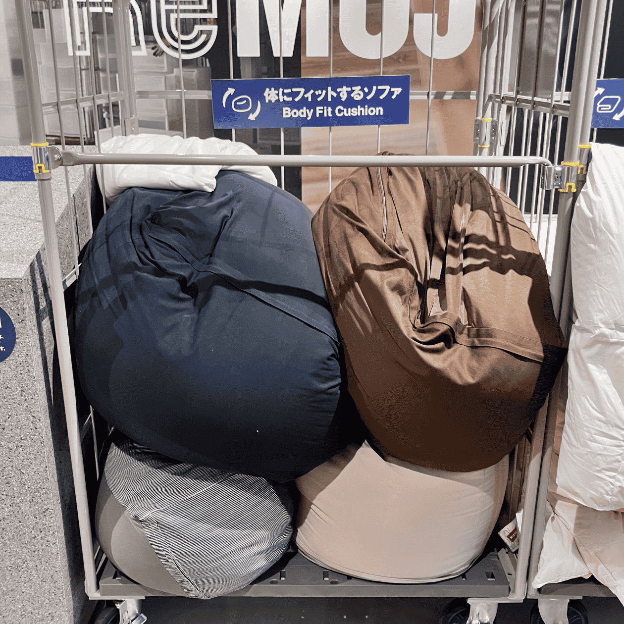 自分にやさしく、人にやさしく。無印良品と考えるSDGs_ne1GXA