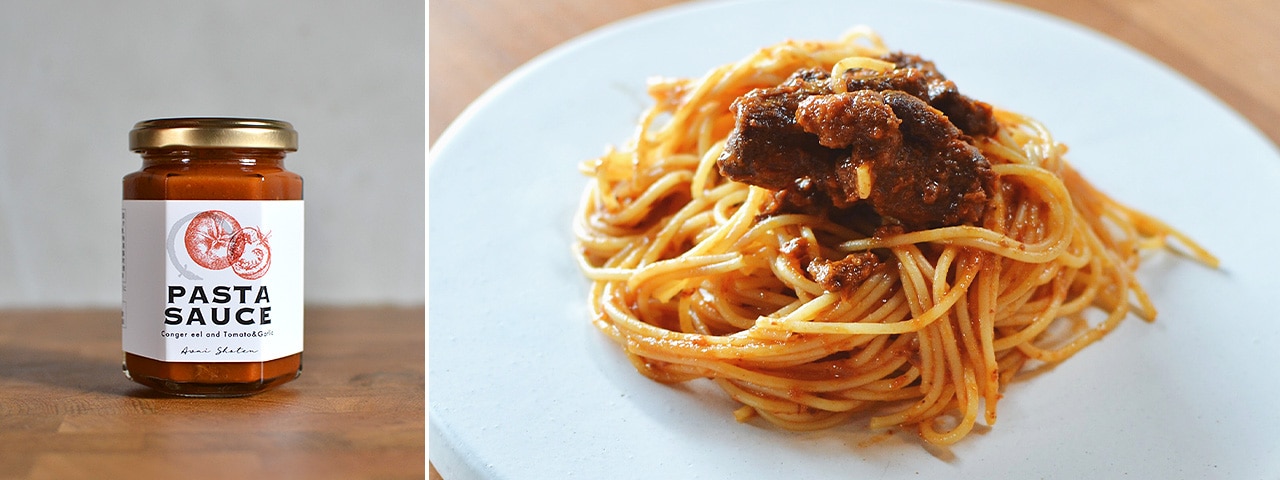 記事内画像：001 徳島阿南産の鱧を味わう、素材の味を活かしたパスタソース【タカラ食品株式会社】