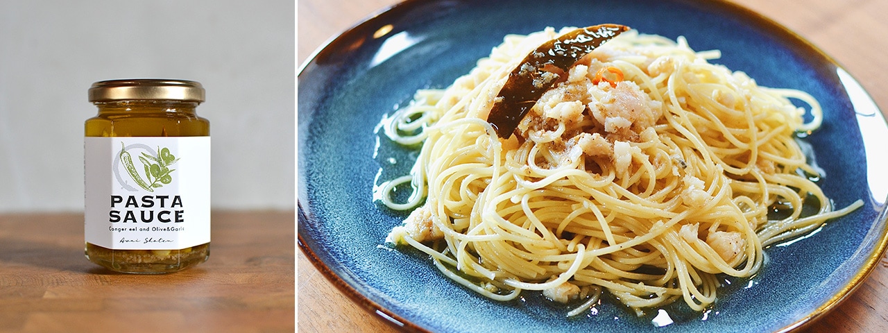 記事内画像：002 徳島阿南産の鱧を味わう、素材の味を活かしたパスタソース【タカラ食品株式会社】