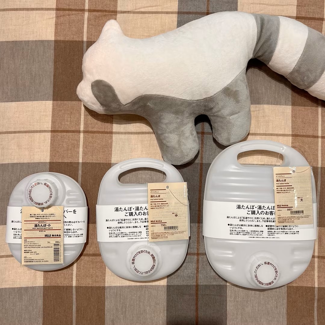 【スタッフのイチオシ】冬を快適に過ごす3000円以下の「おうち防寒グッズ5選」_JMHQm8