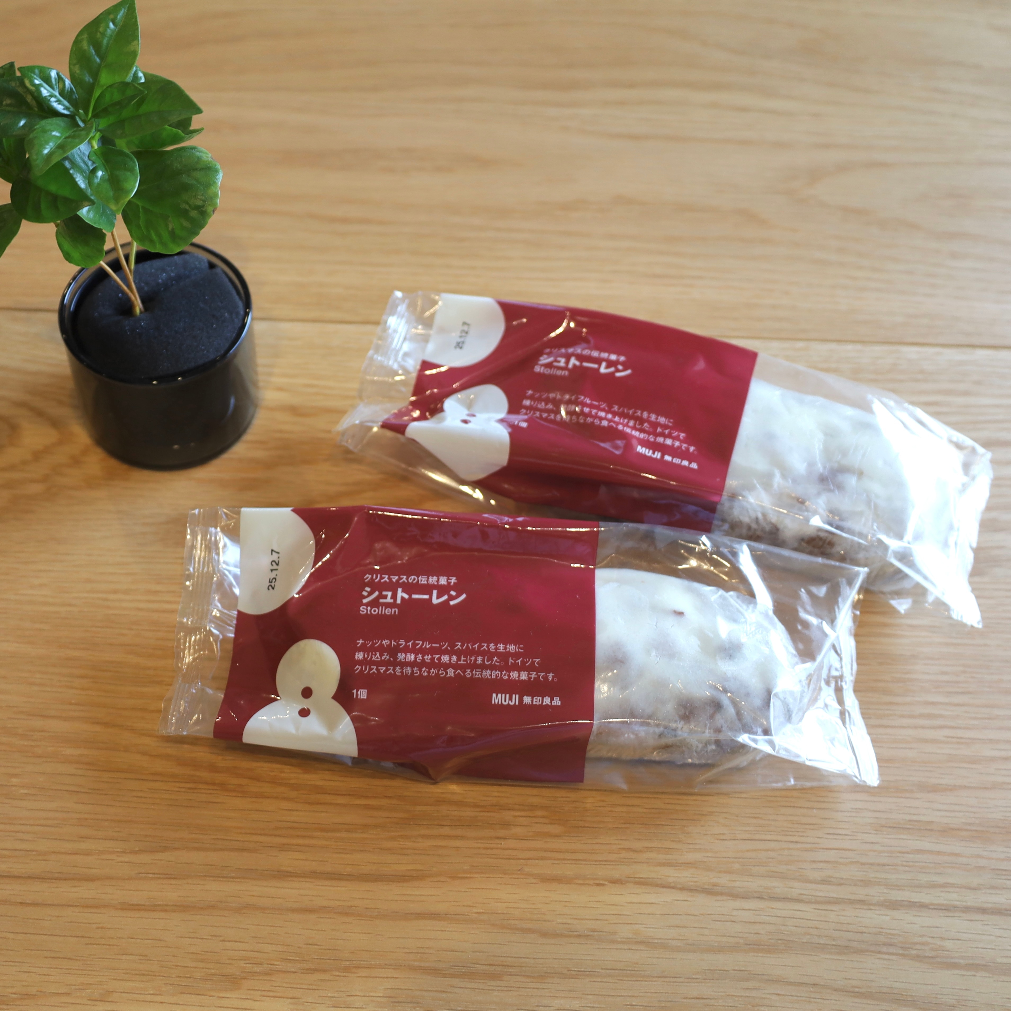 新商品 ｜ 今年も登場、クリスマスのお菓子_JinMy2