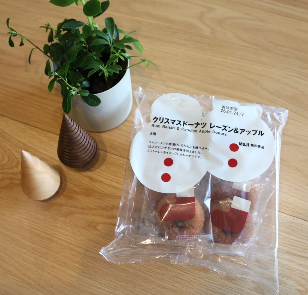 新商品 ｜ 今年も登場、クリスマスのお菓子_W17qZd