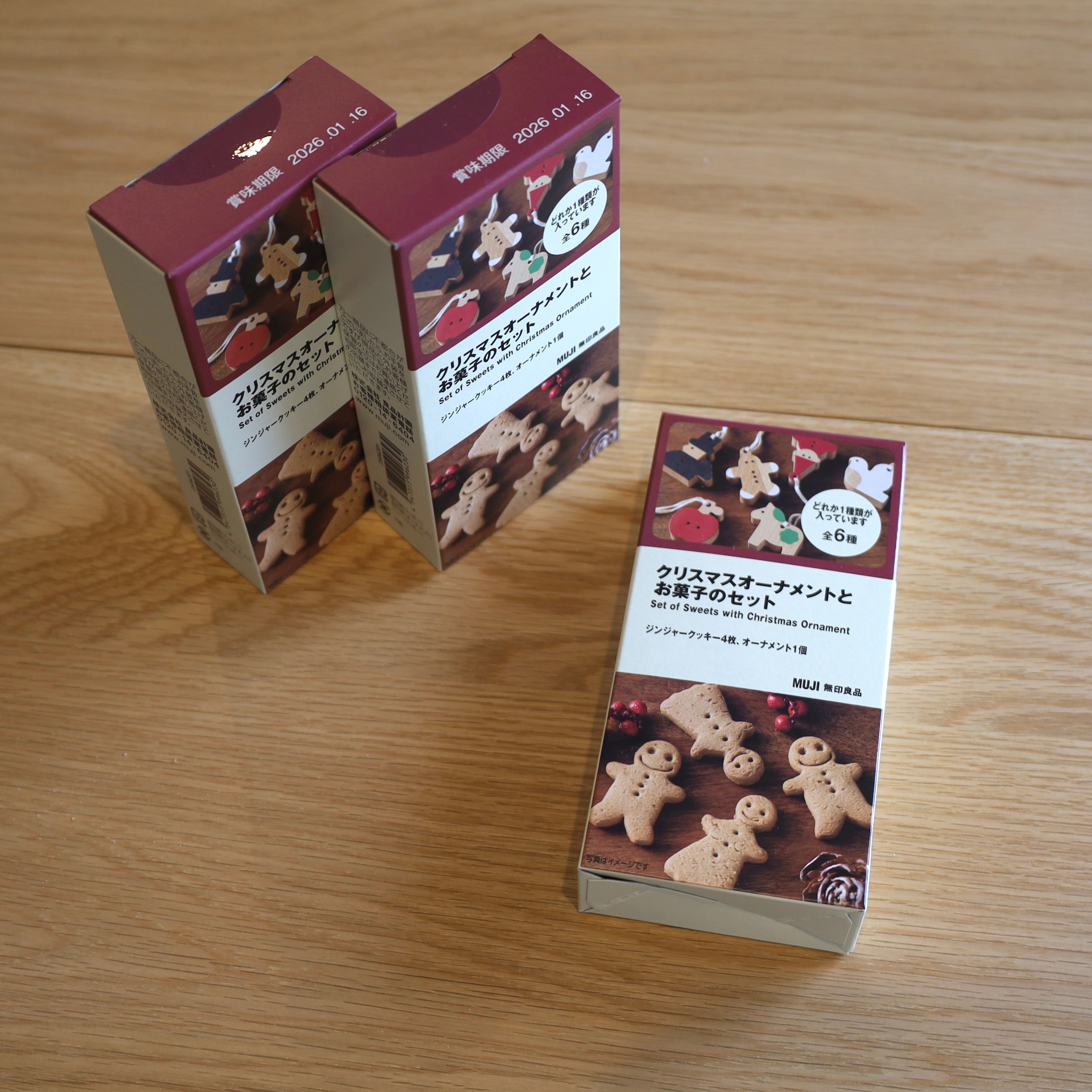 新商品 ｜ 今年も登場、クリスマスのお菓子_JkwJP5