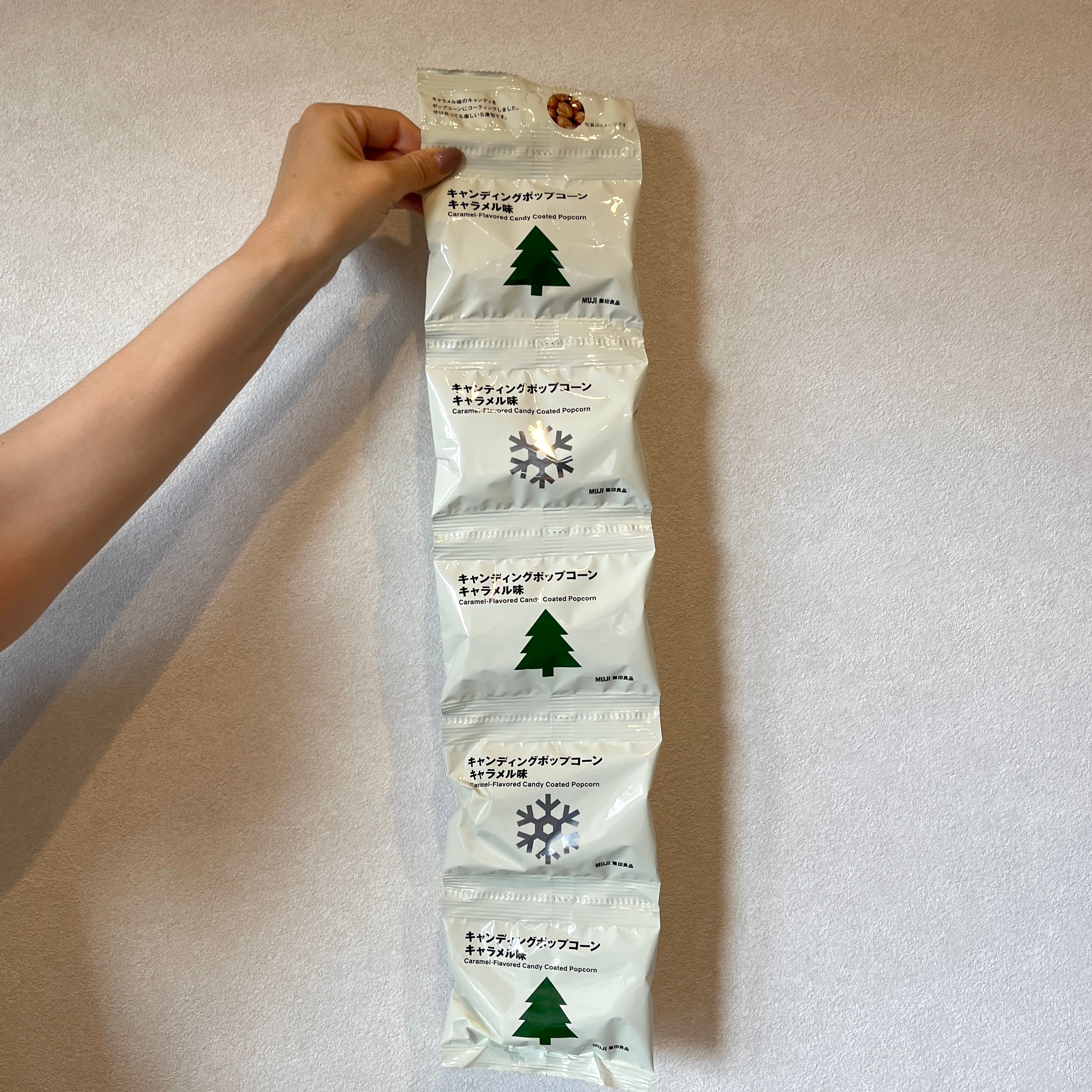 新商品 ｜ 今年も登場、クリスマスのお菓子_eK5sxg