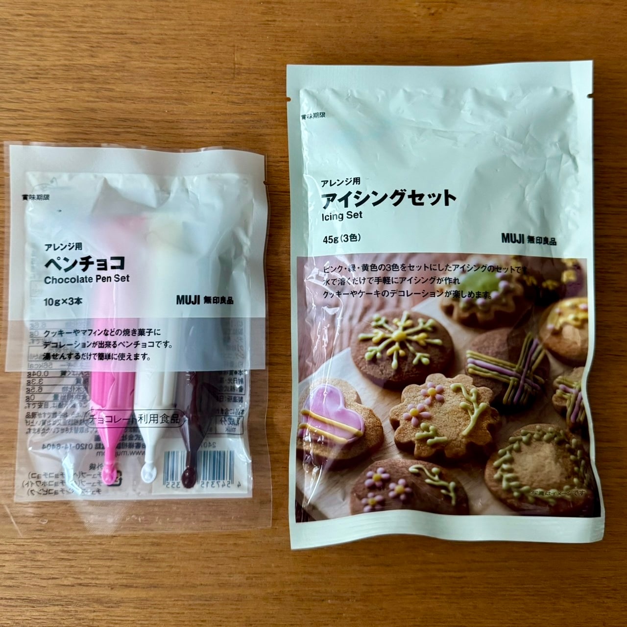 組み立ててつくる「ヘクセンハウス」のデコレーションアイデア_5jXQPA