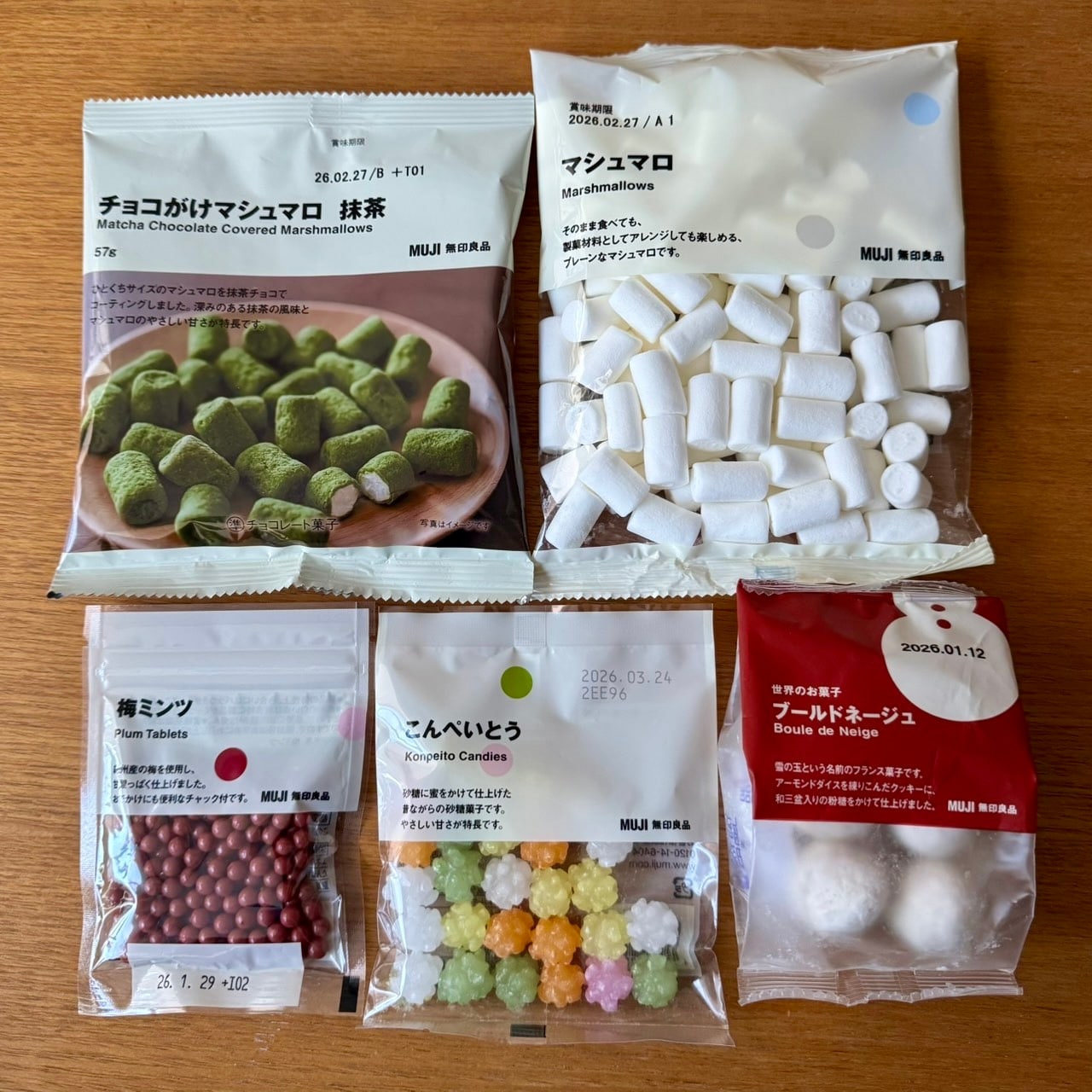 組み立ててつくる「ヘクセンハウス」のデコレーションアイデア_qrG44z