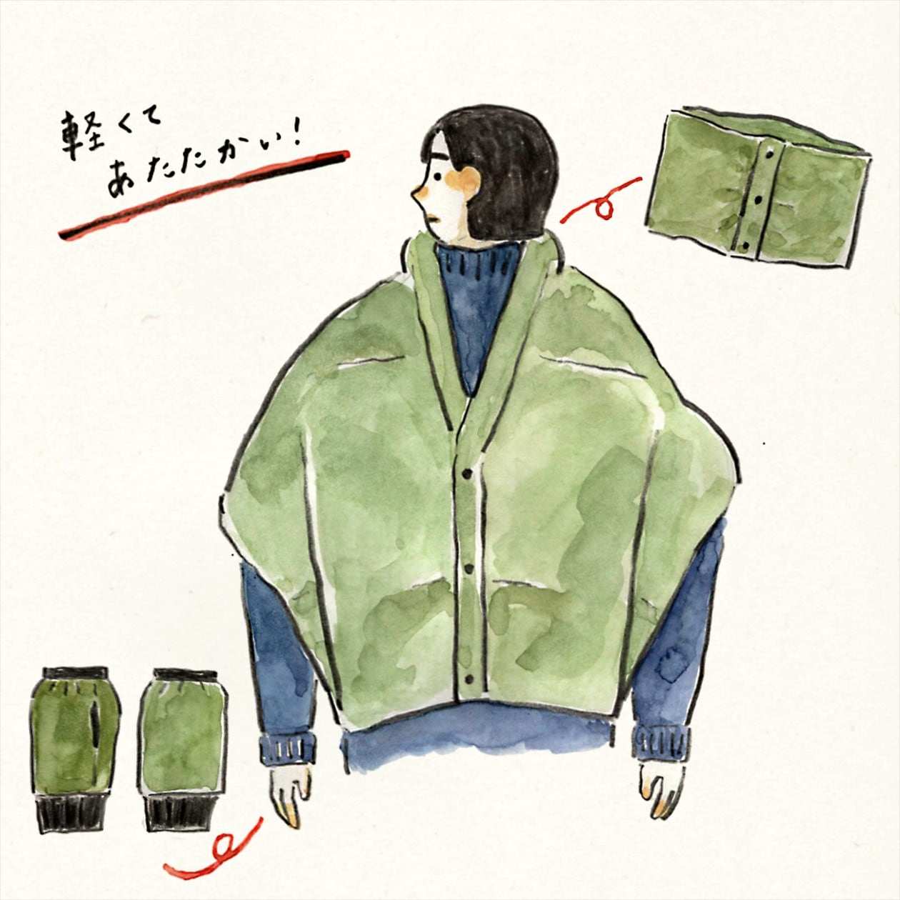 コーヒーゼリー、フレグランスキャンドル、中わたケープ ｜ とある無印良品スタッフの、今月の気になる新商品_hFFbi7