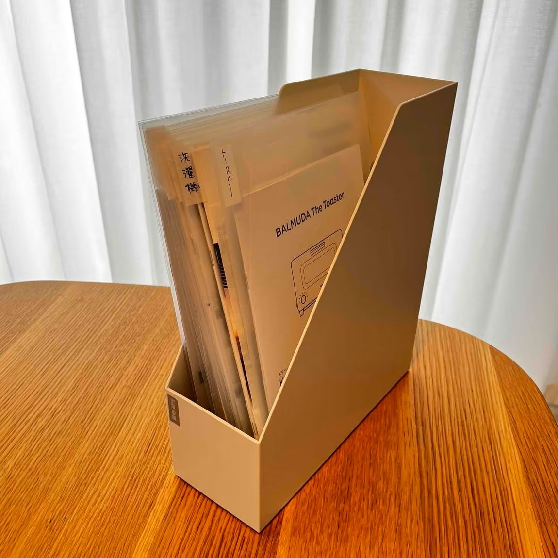 意外と知らない書類整理のコツ。家庭の紙をラクに片付ける方法とお役立ちアイテムを紹介_JctC03