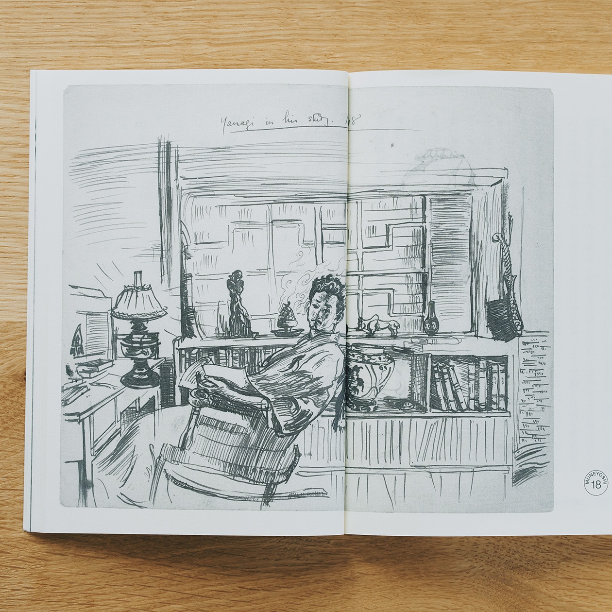 「デザインは使う人のためにある」深澤直人が読む、柳宗悦。 | MUJI BOOKS 文庫本「人と物」シリーズ_2S62nR