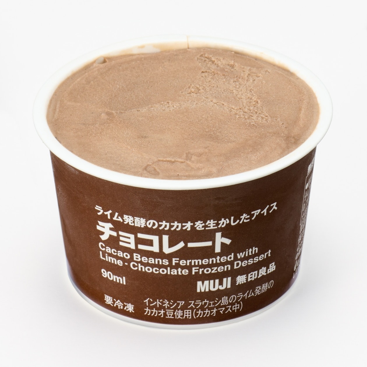 2025年12月 発売予定の食品_vy29vM