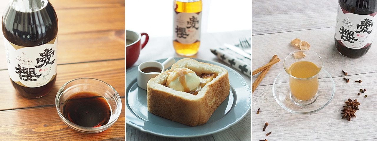 記事内画像：002 原料にこだわり、製法にこだわる。時が醸すみりん造り【杉浦味淋株式会社】