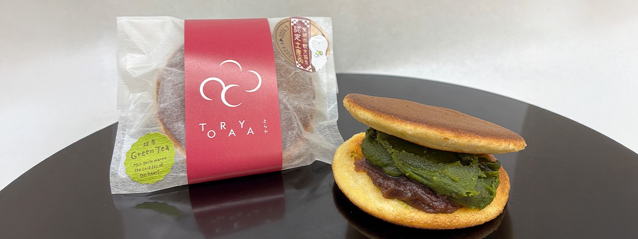 記事内画像：002 西尾抹茶の魅力を引き出した、香り豊かな和菓子【安城とらや】