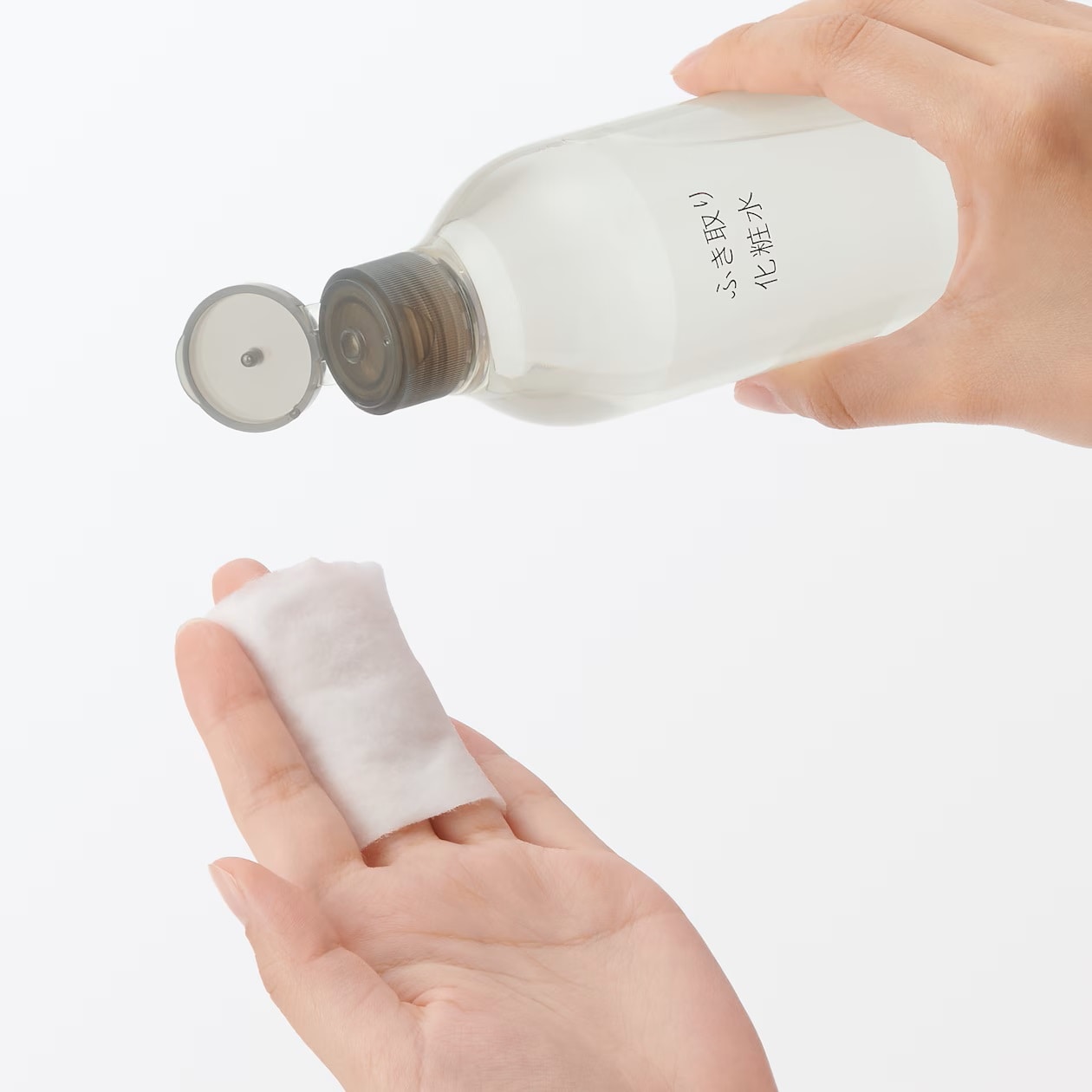 無印良品のふき取り化粧水