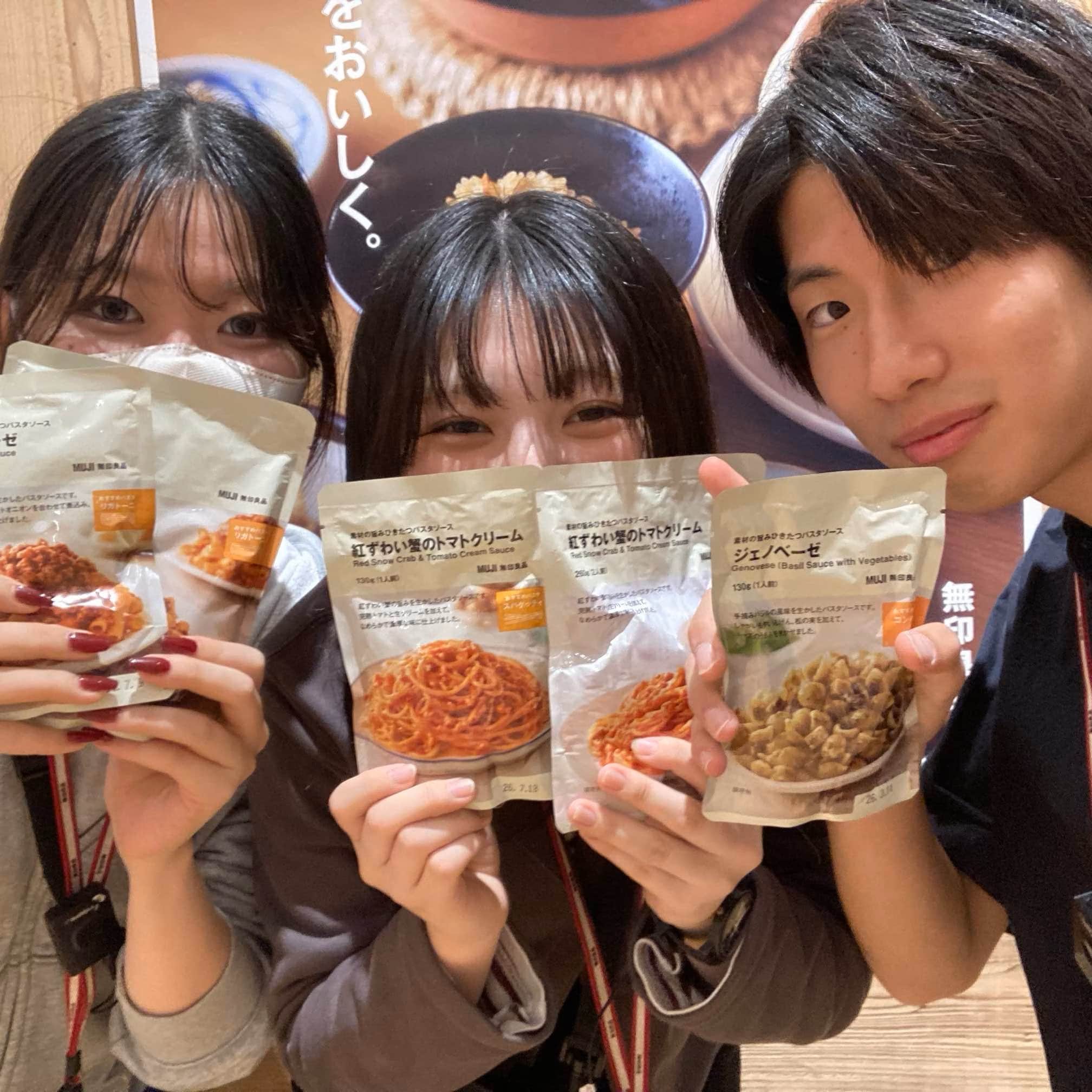 【スタッフのイチオシ】「いいねまつり」でお得に買える「年末年始に役立つ5選」_GLsF8D