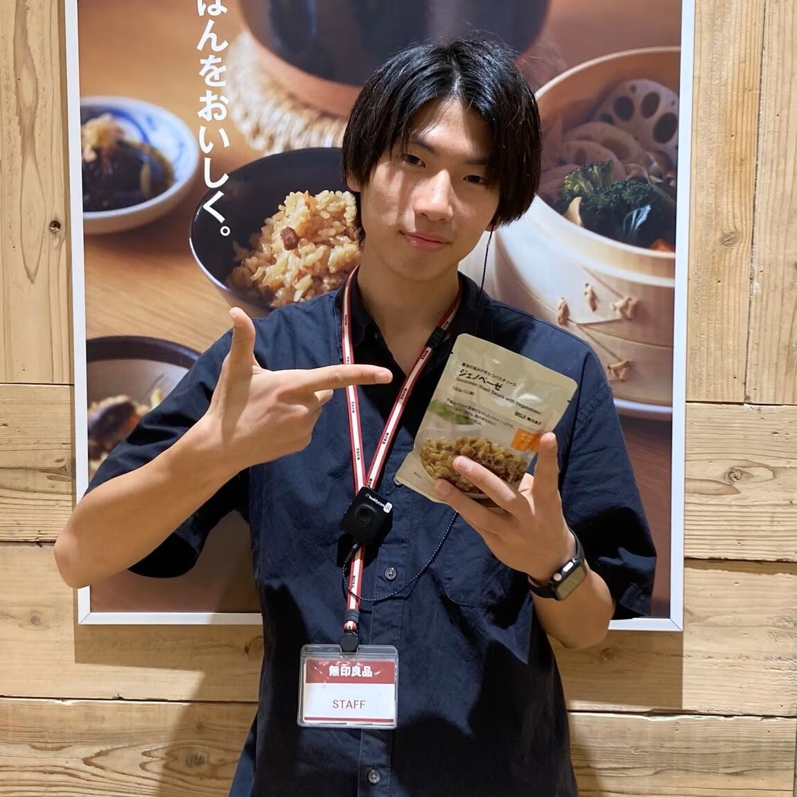 【スタッフのイチオシ】「いいねまつり」でお得に買える「年末年始に役立つ5選」_Wp4zxT