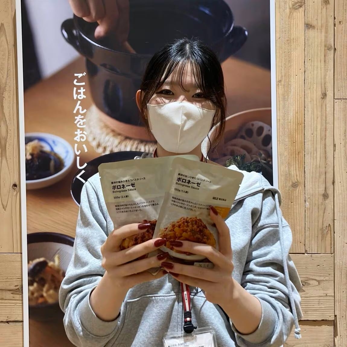 【スタッフのイチオシ】「いいねまつり」でお得に買える「年末年始に役立つ5選」_1vHiT6