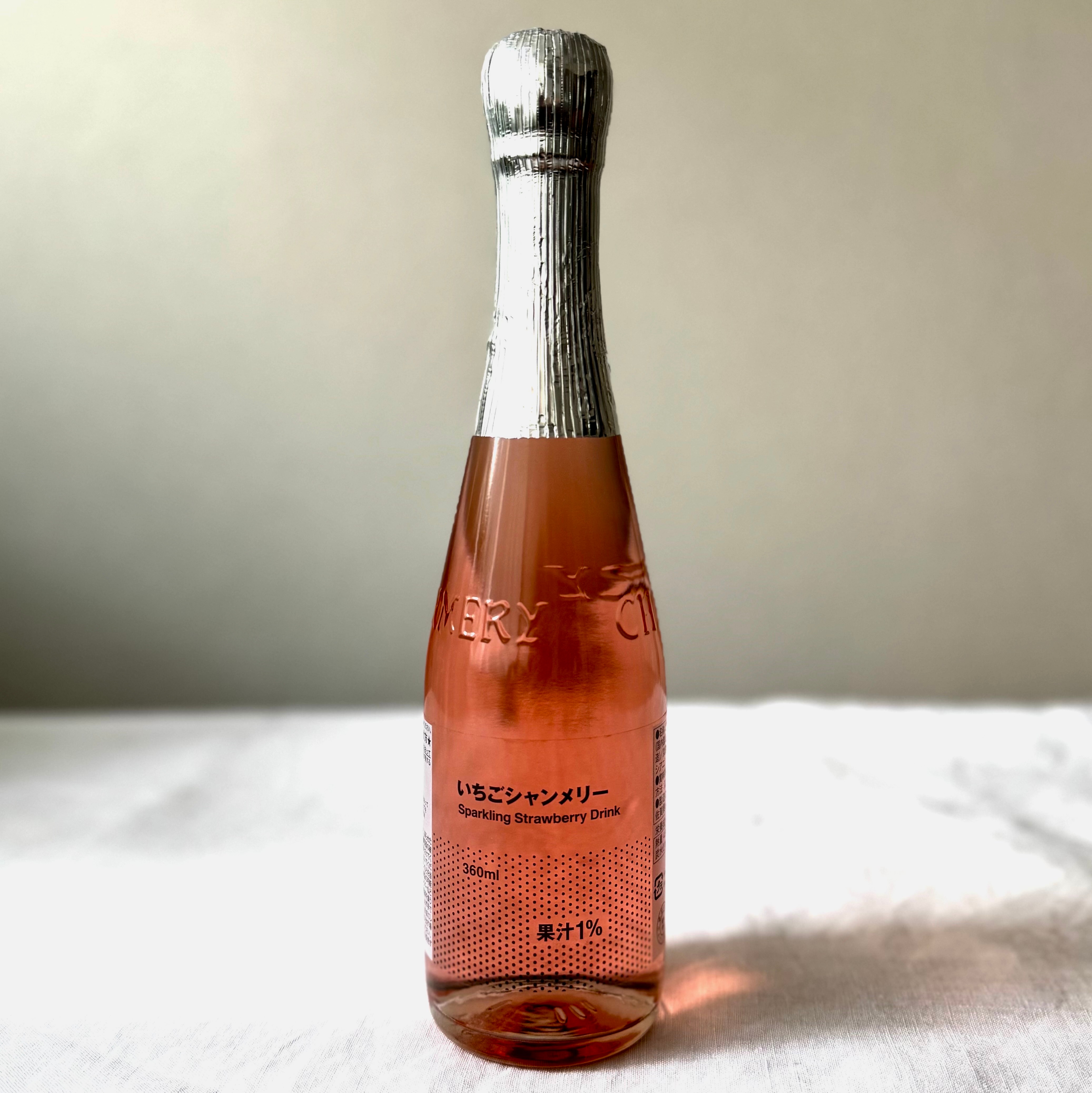 「ライム発酵のカカオを生かしたアイス　チョコレート」がよりおいしくなる簡単デザート_Nzl0fo