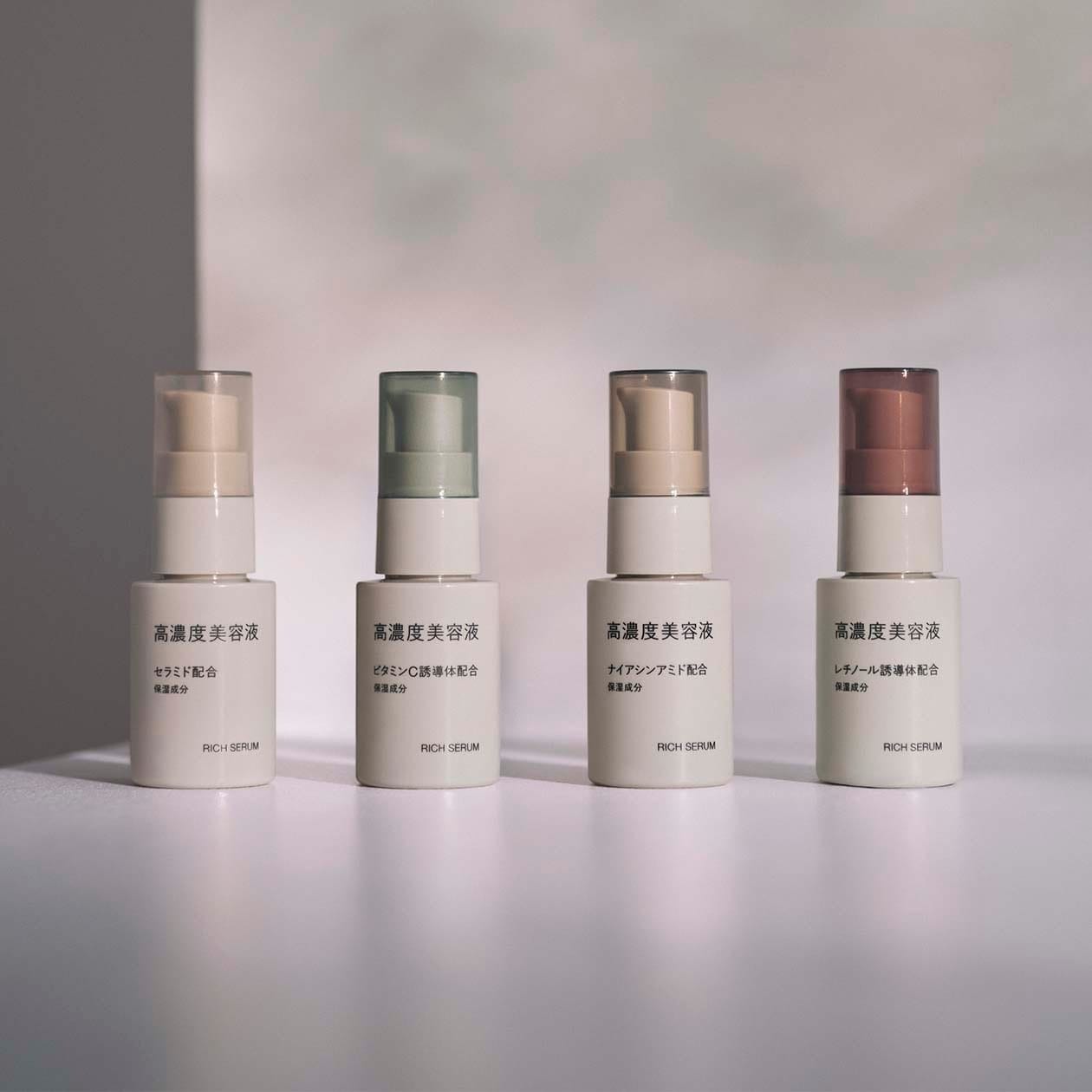 年末年始のお楽しみ。良いね祭で買いたいもの 2025年冬_Pa74w4