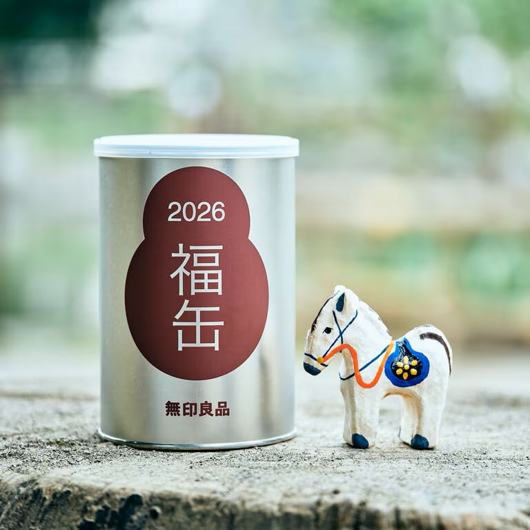 2025年一番読まれた記事ランキング_3QE59B