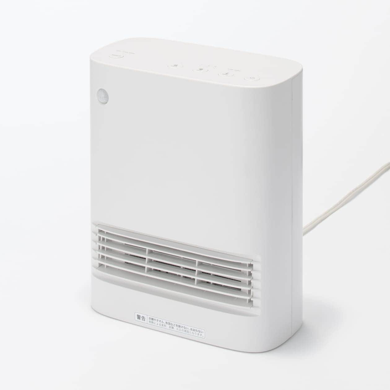 みんなの「買ってよかった」人気商品 ｜ のびのびターバンタオル、温風がすぐに出る セラミックファンヒーター ほか_i5Bvzf