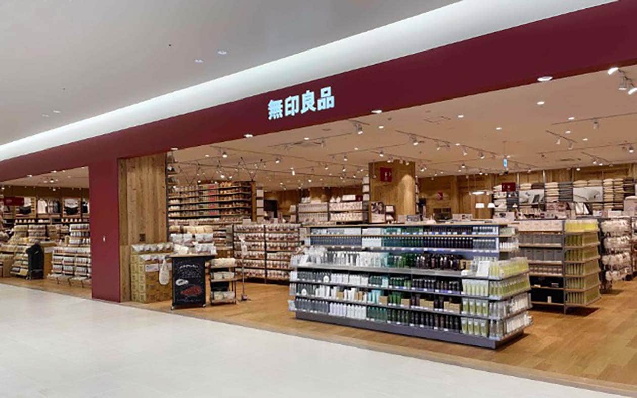 日本最南端のお店、無印良品 宮古島シティ