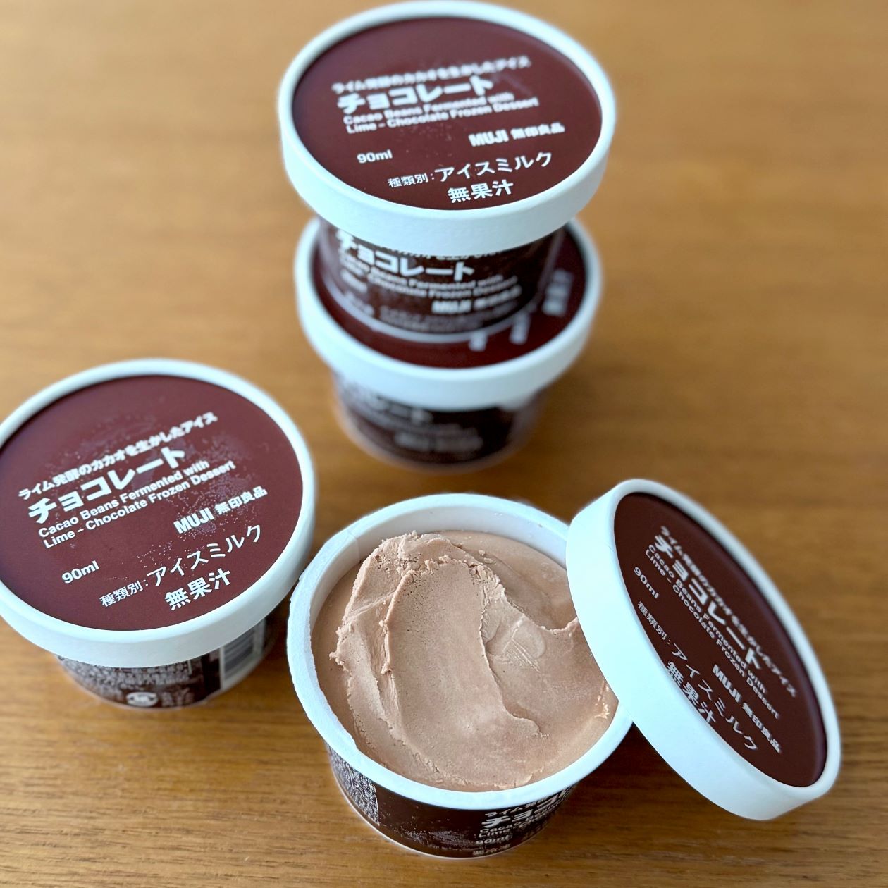 「ライム発酵のカカオを生かしたアイス チョコレート」がより美味しくなる簡単デザート_89ecLl