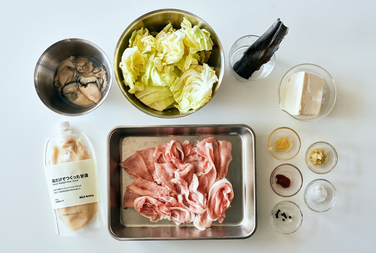 ジャスミン米の香りがやさしい。簡単&本格エスニック粥|長谷川あかりさんの「はじめての食材、はじめてのレシピ」_iDQ43E