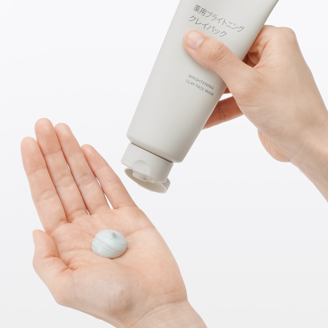 ヘルス＆ビューティーアドバイザーが選ぶ 無印良品 ベストコスメ 2025_2PsWQD