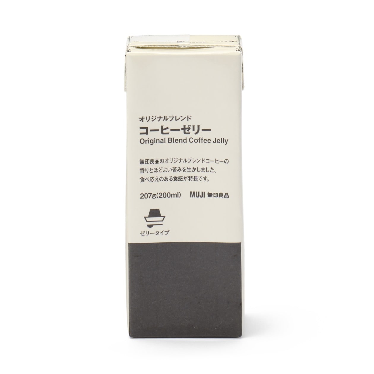 2025年12月発売 人気だった商品_yEqZ2y