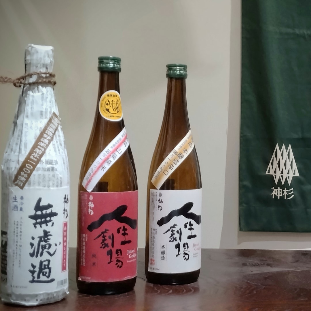 諸国のいいもの 愛知編「たべりん 西三河のうまいもん（前編）」_JYHz3L