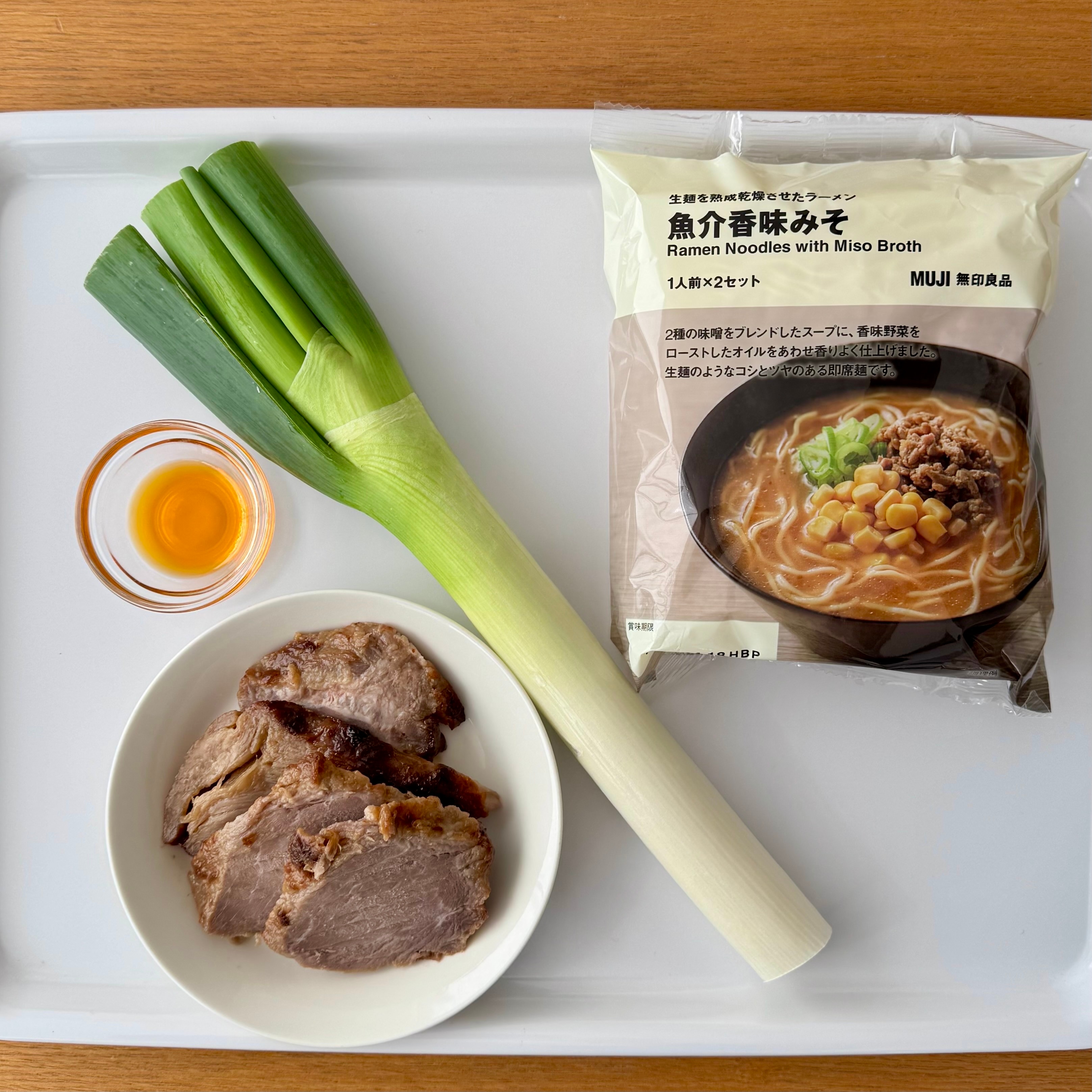 麺の製法にこだわった「生麺を熟成乾燥させたラーメン」のおいしい食べ方_fR9qFh