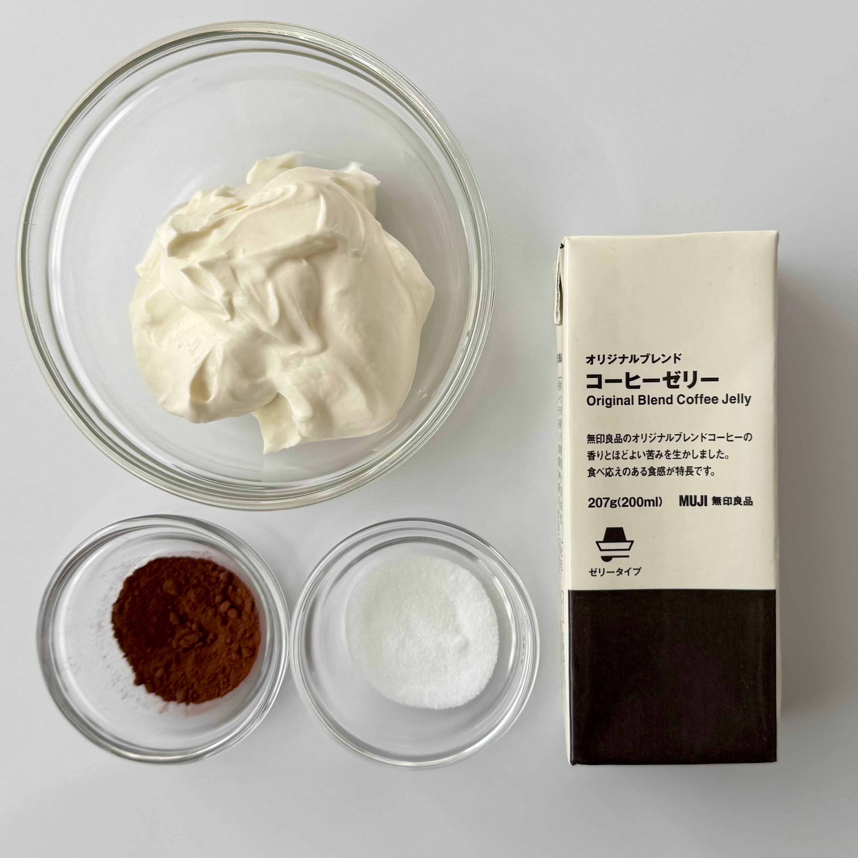 大人気の「オリジナルブレンド コーヒーゼリー」で楽しむ大人スイーツ_Pn3Z9D