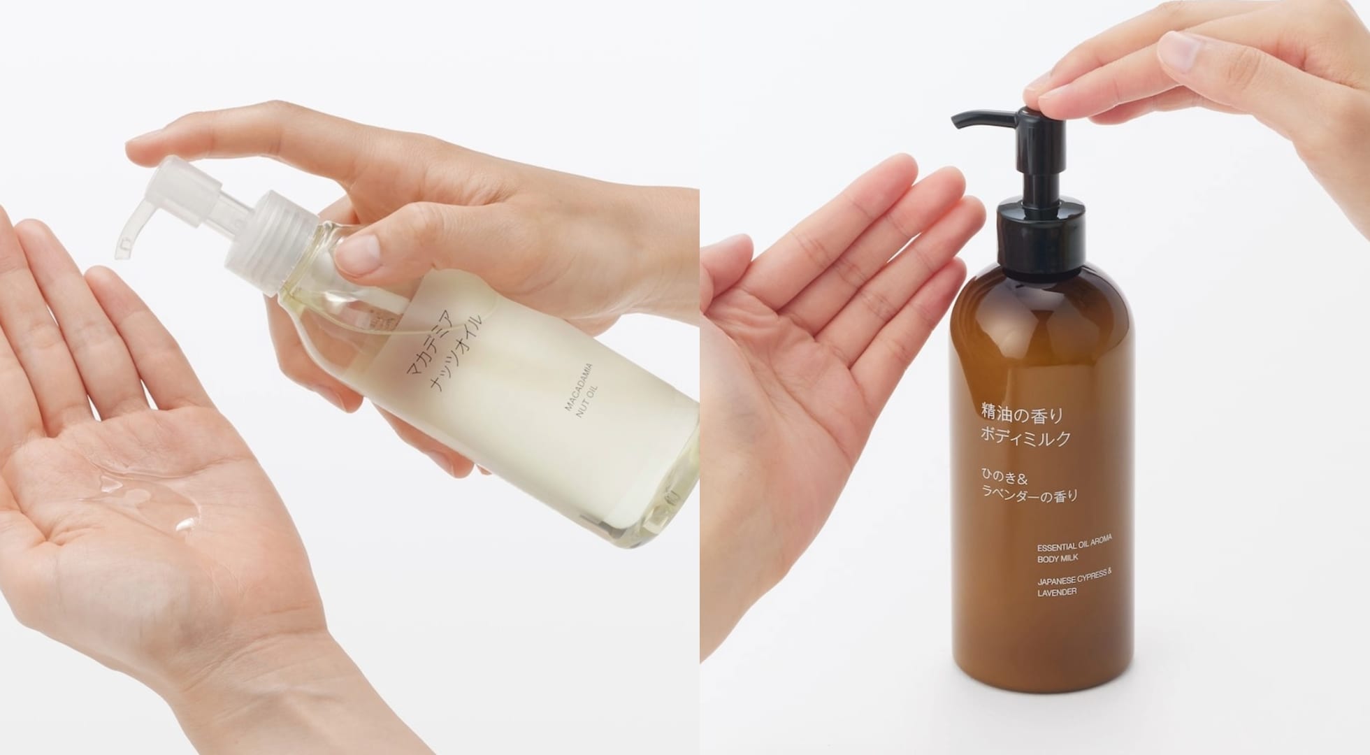 「ピュアオイル」と「ボディミルク」の人気者、並べてみました。 | どっちのランキング_QZ3Gqc