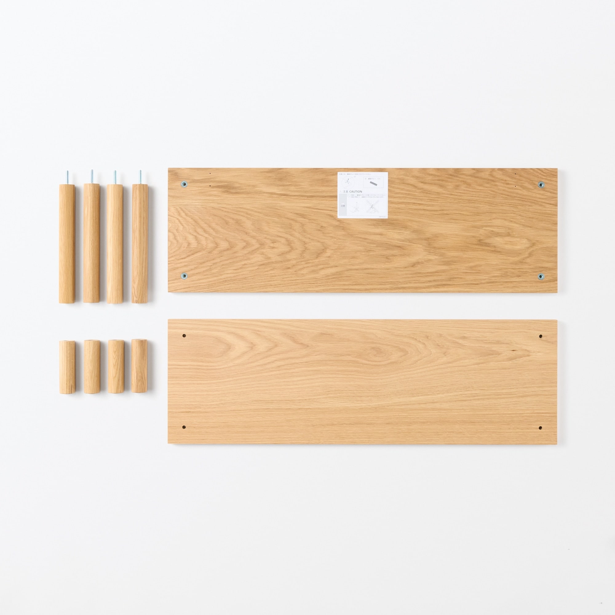 手軽に組み立てられる木製シェルフ　無印良品　家具　部品