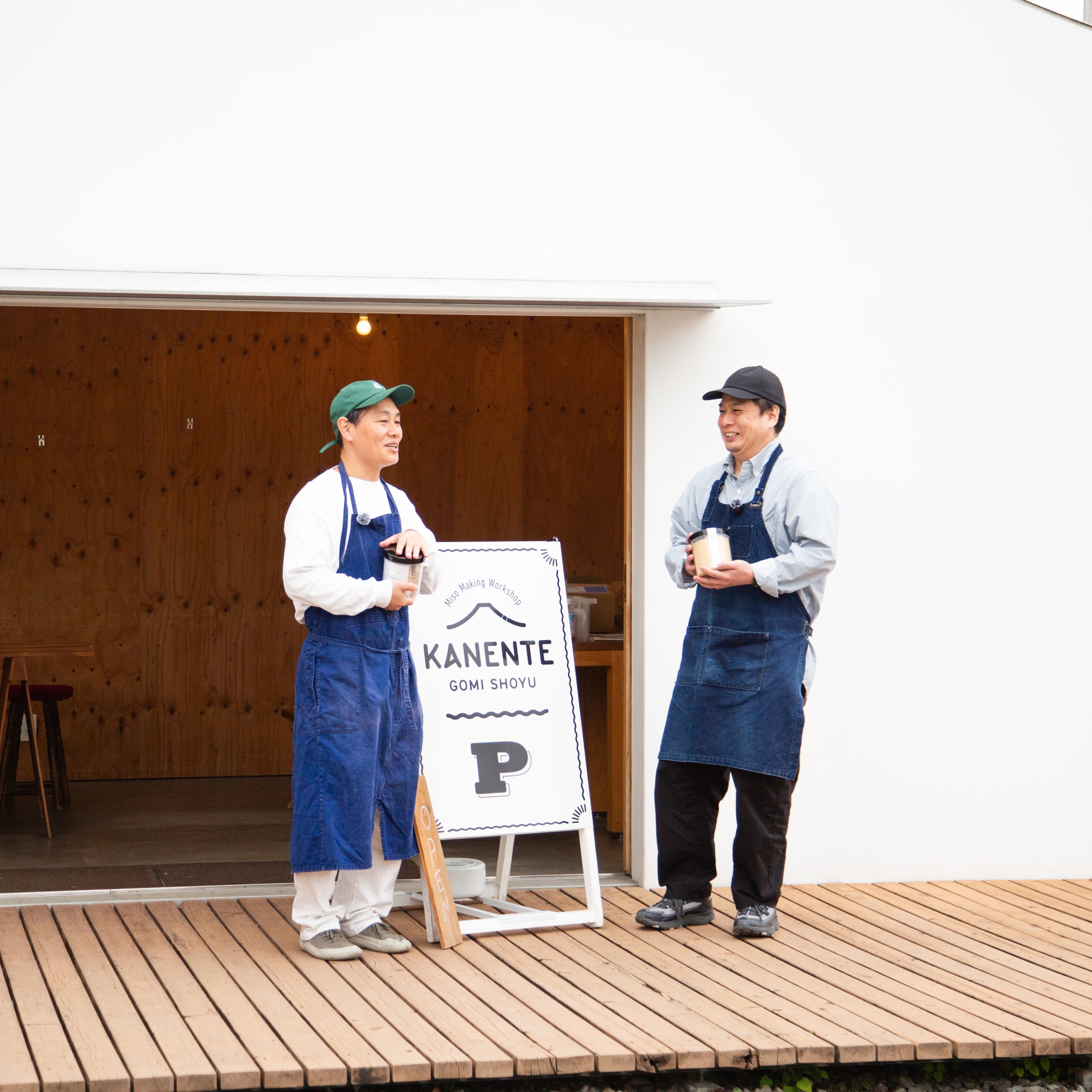 【諸国良品】「味噌づくりの楽しさを広めたい」共通する想いから『はじめての手作り甲州味噌セット』が誕生_iFhGu8