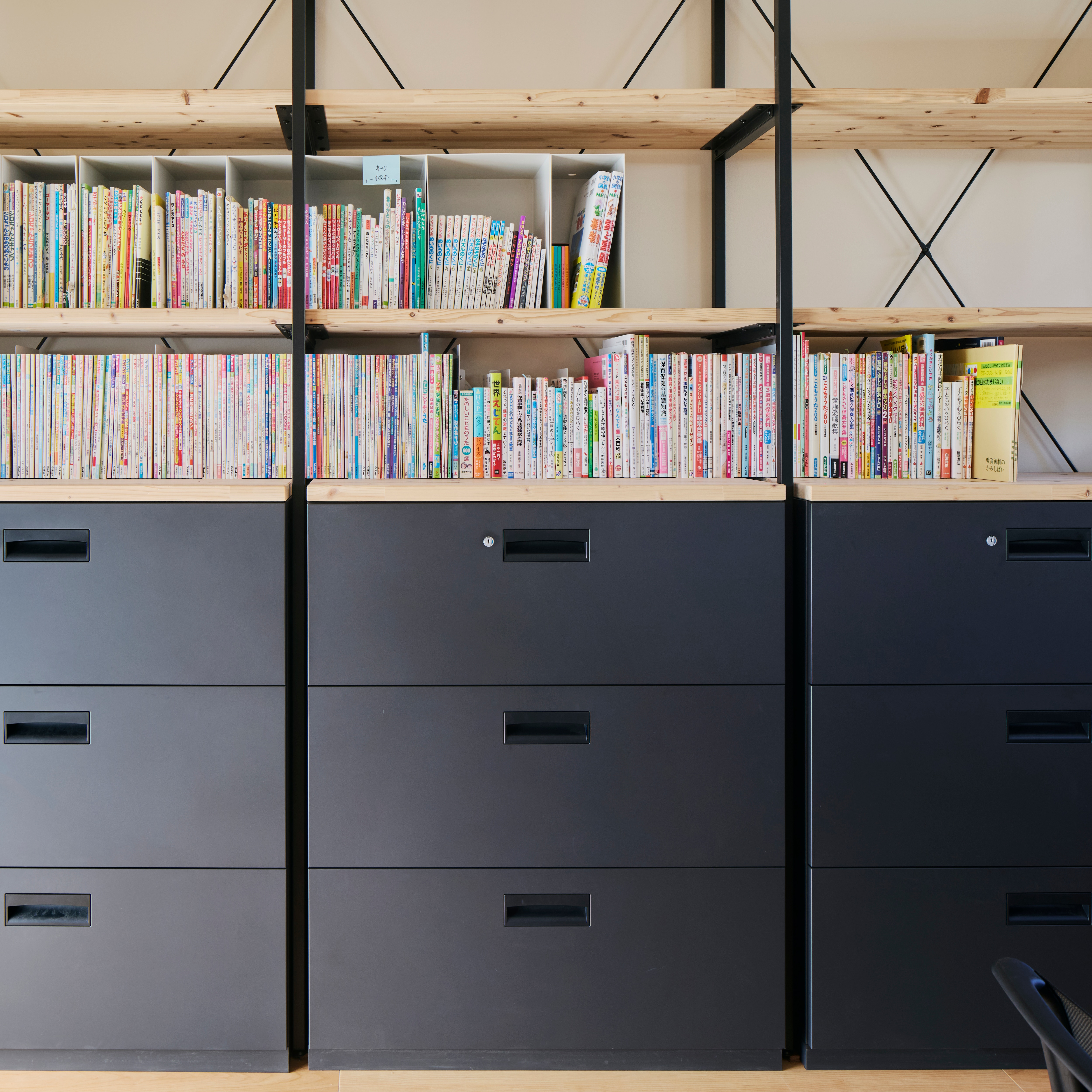 日本の木でできたシェルフ 2段 基本 幅940mm – 法人向け空間商材